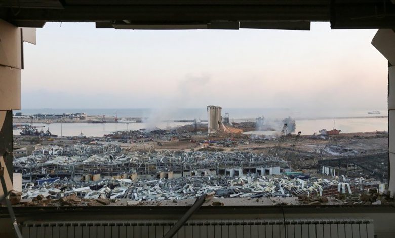Beirut