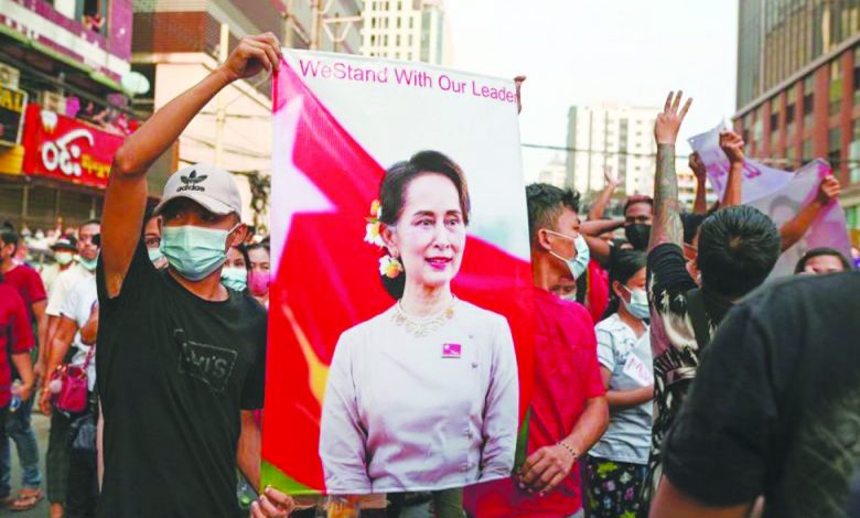Aung San Suu Kyi
