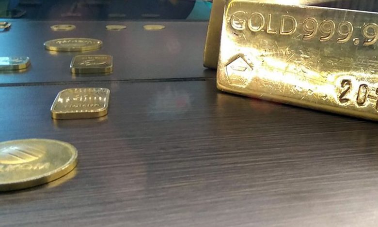 emas