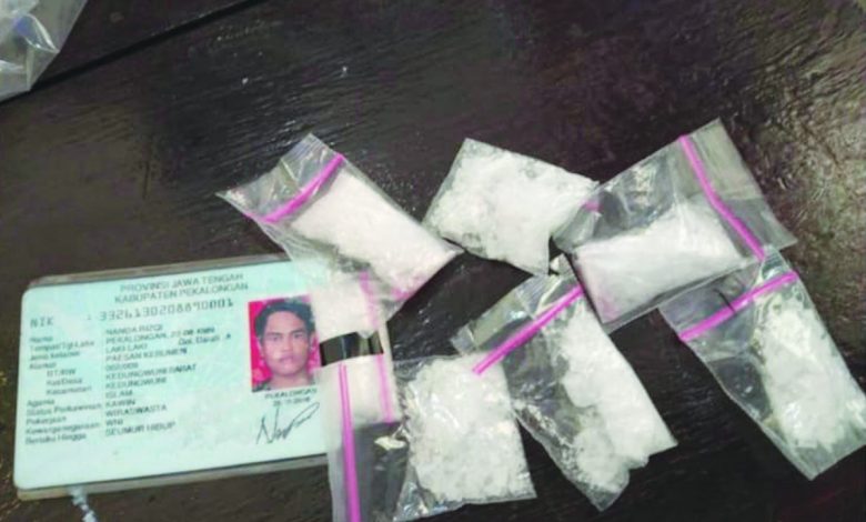 lapas pekalongan