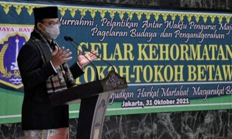 anies