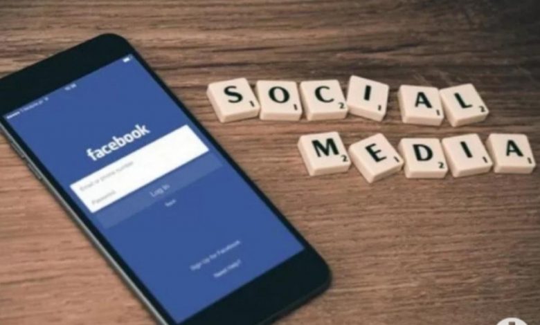 social media
