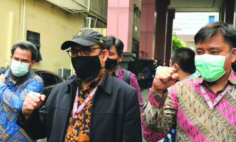 eks kpk