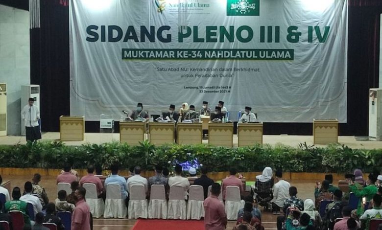 muktamar NU
