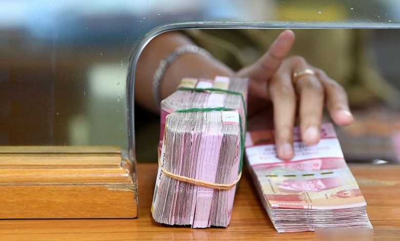 rupiah