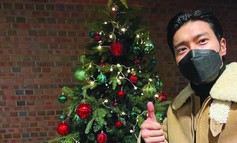siwon super