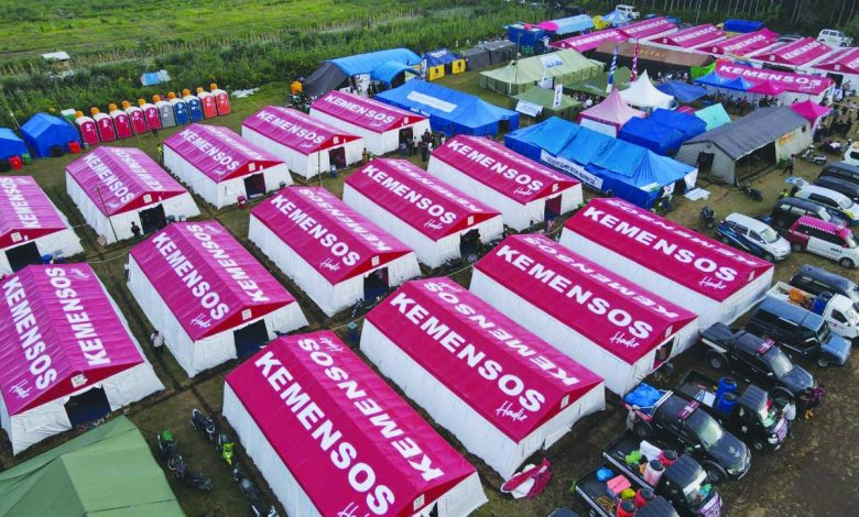 tenda kemensos
