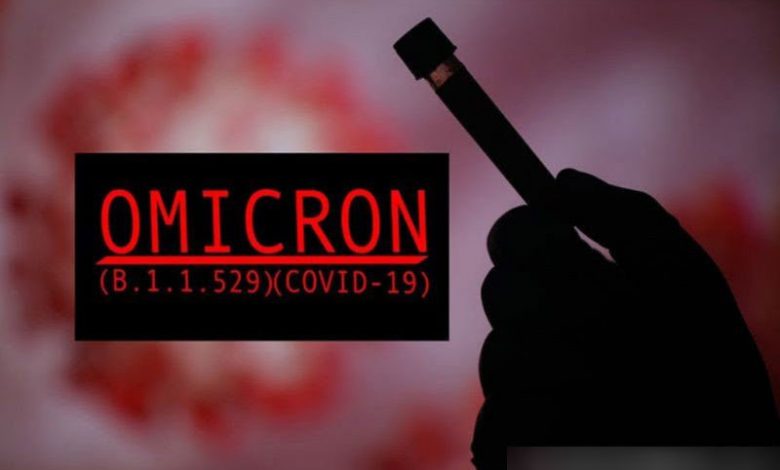 Omicron