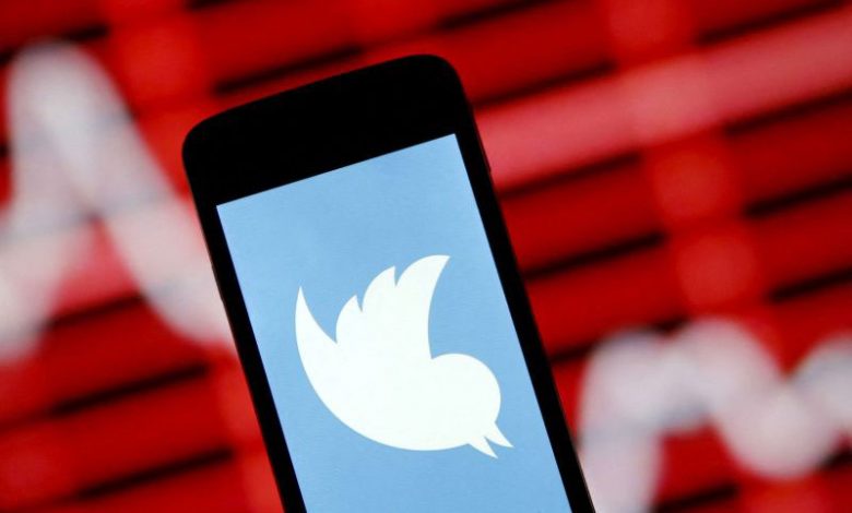 Twitter