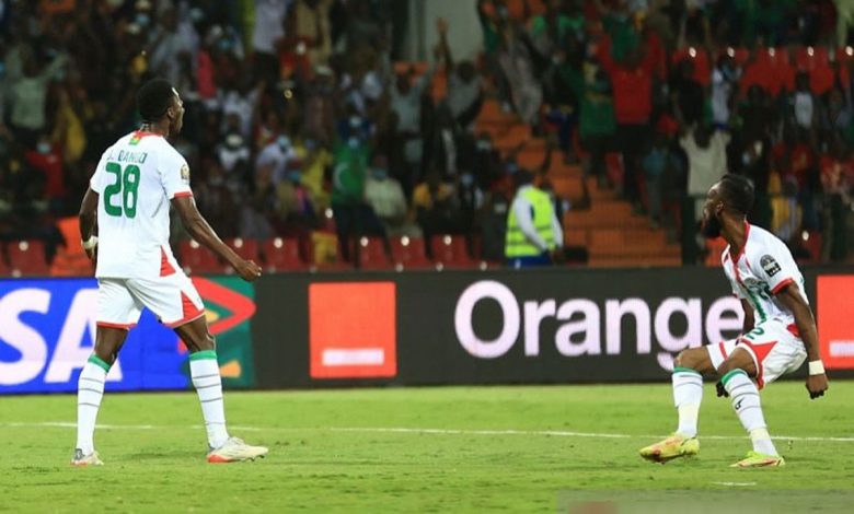 piala afrika