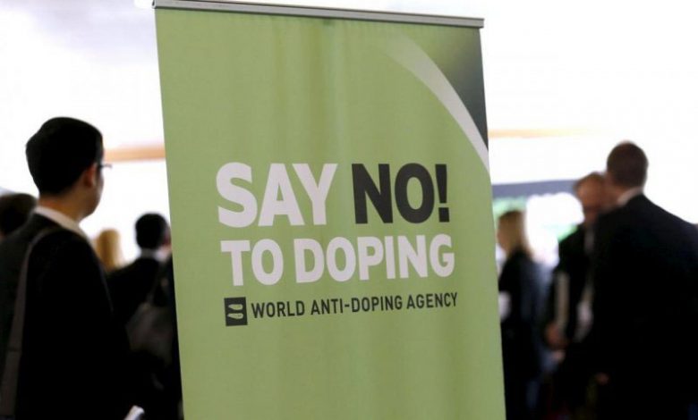 Anti-Doppong