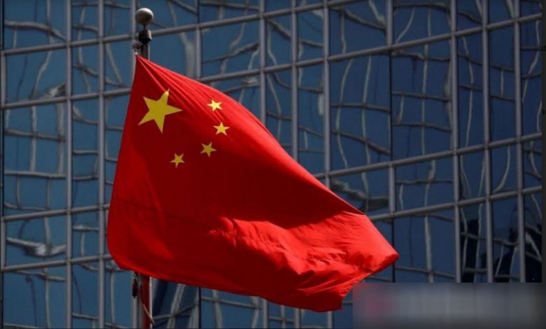 China