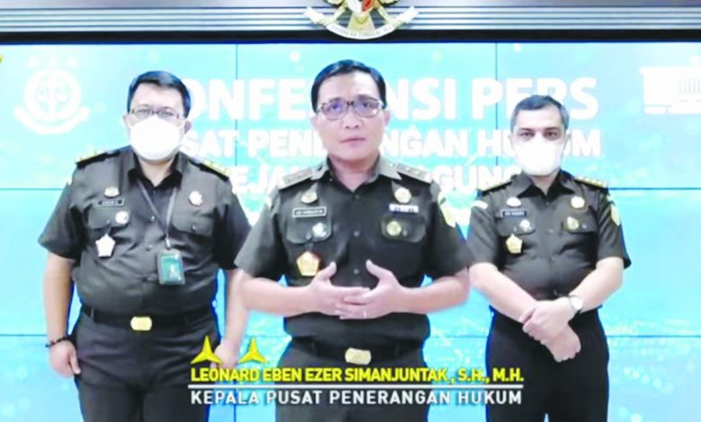 kejakgung