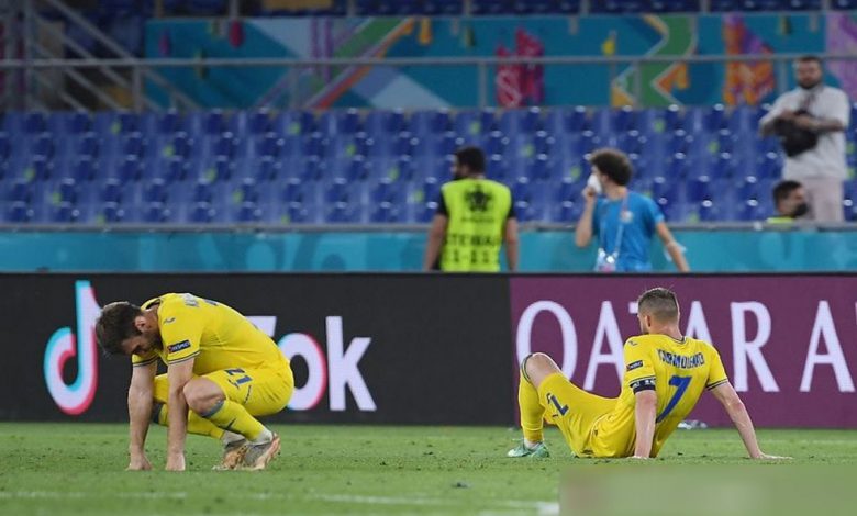 Timnas Ukraina
