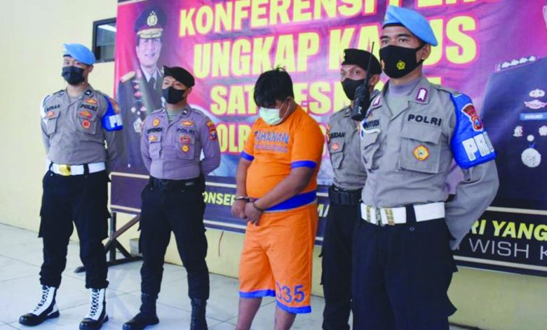 gadungan