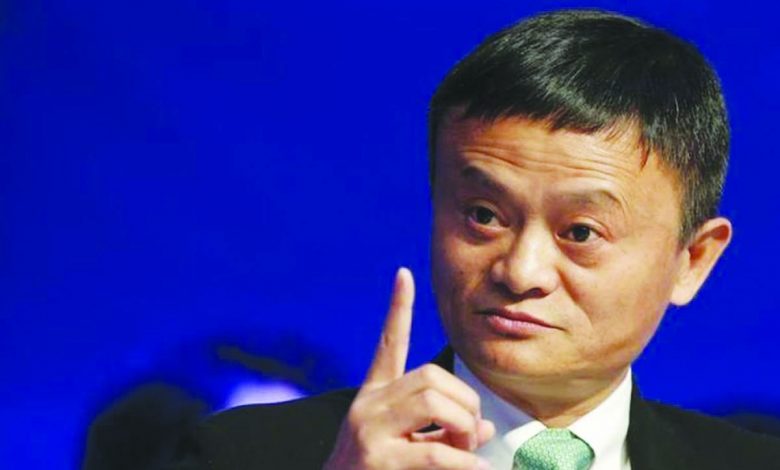 jack ma