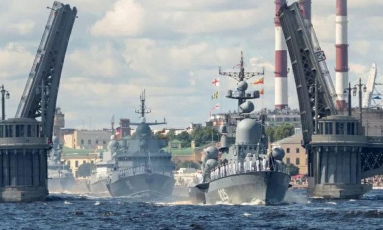 rusia