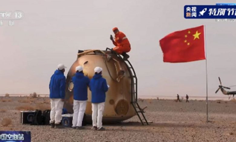 Astronot China