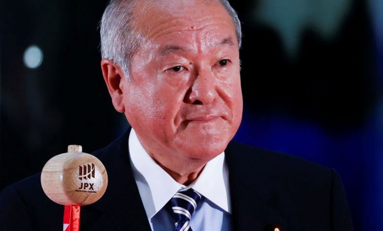 Menkeu Jepang