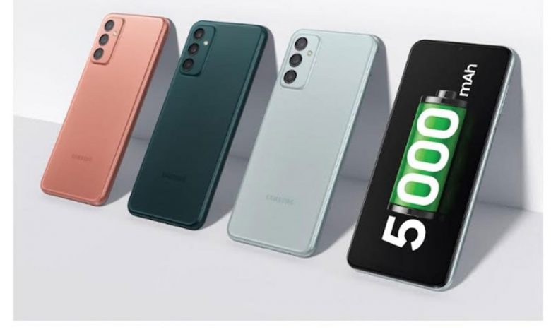 New Galaxy M23 5G