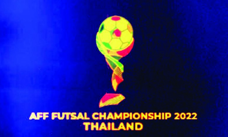 futsal