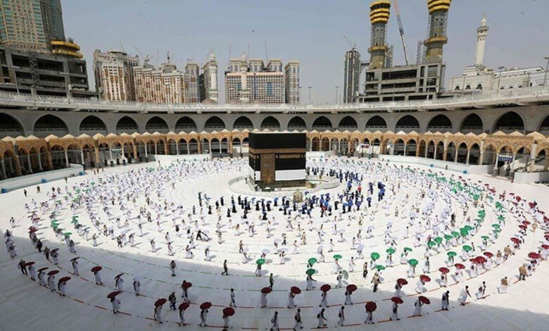 haji