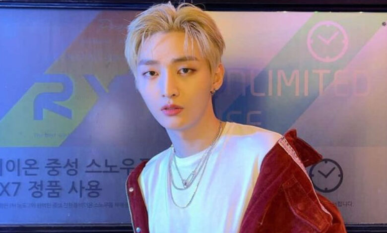 Yoon Ji Sung