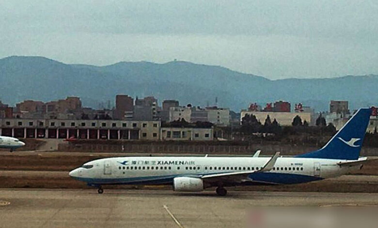 Xiamen-Airlines