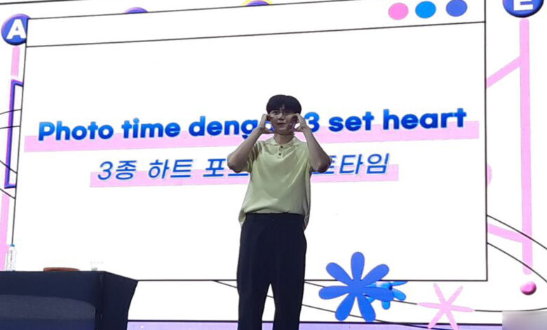 Kim-Seon-ho