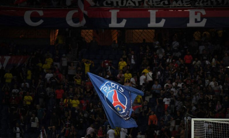 Supporter-PSG