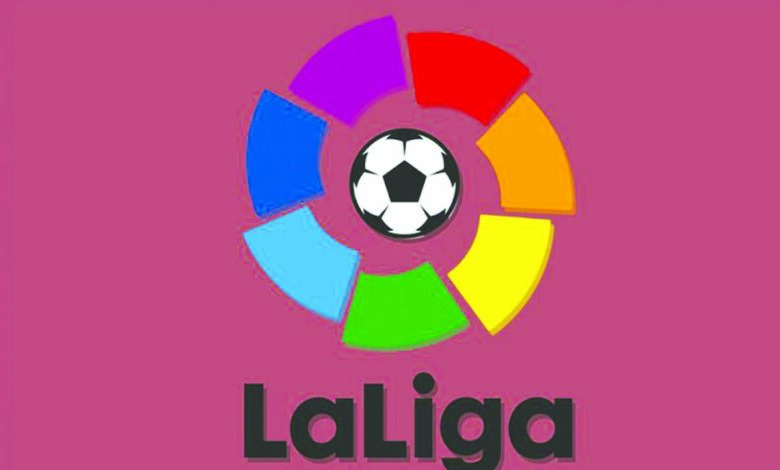 rayo