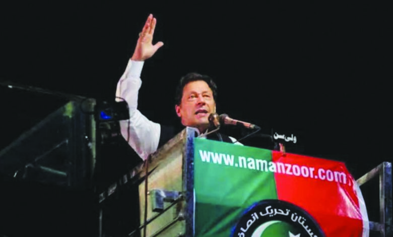 pakistan