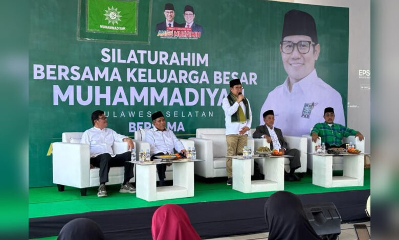 Silaturahmi-Gus-Imin