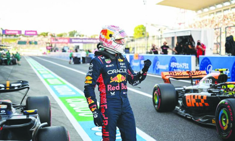 verstappen