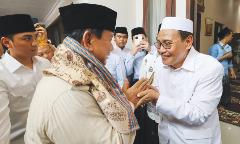 bowo