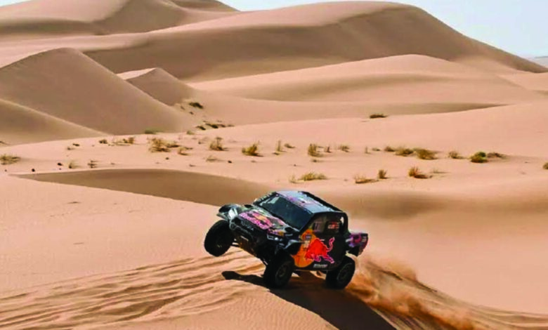 dakar