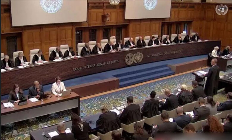 Sidang-Genosia