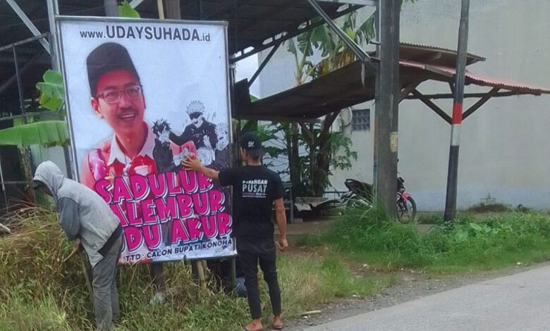 Baliho-Uday-Suhada-co