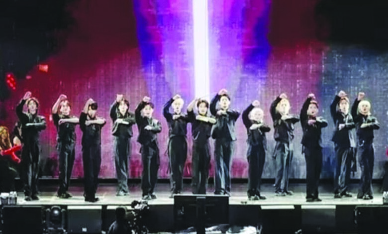 kpopco