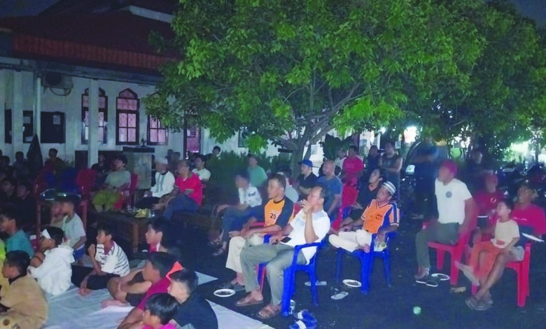 nobar