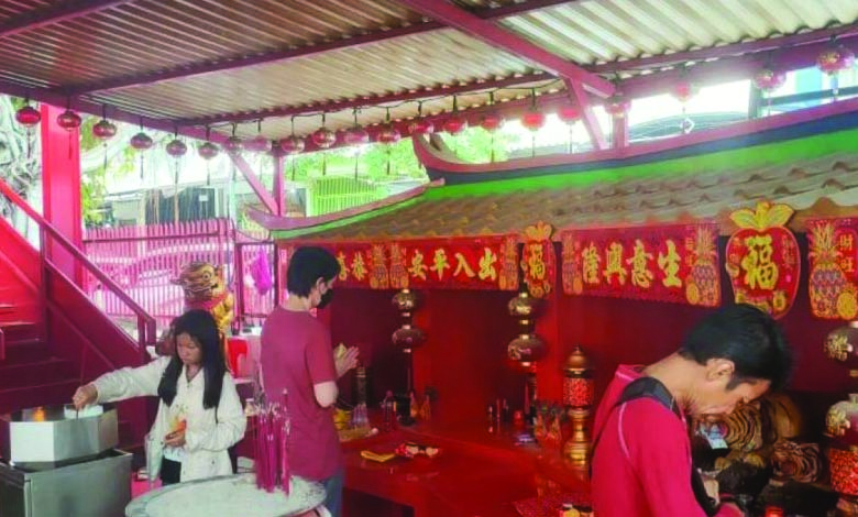 cina