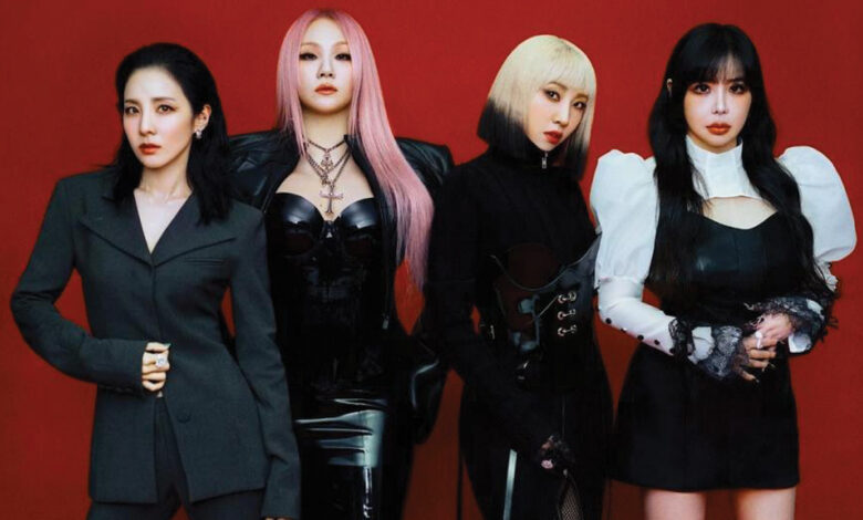 kpopco