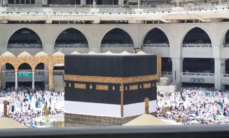 Ka'bah