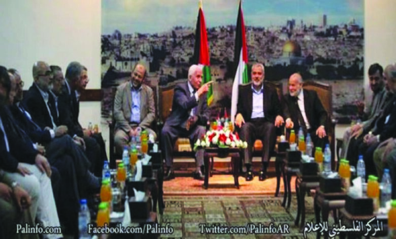 hamas