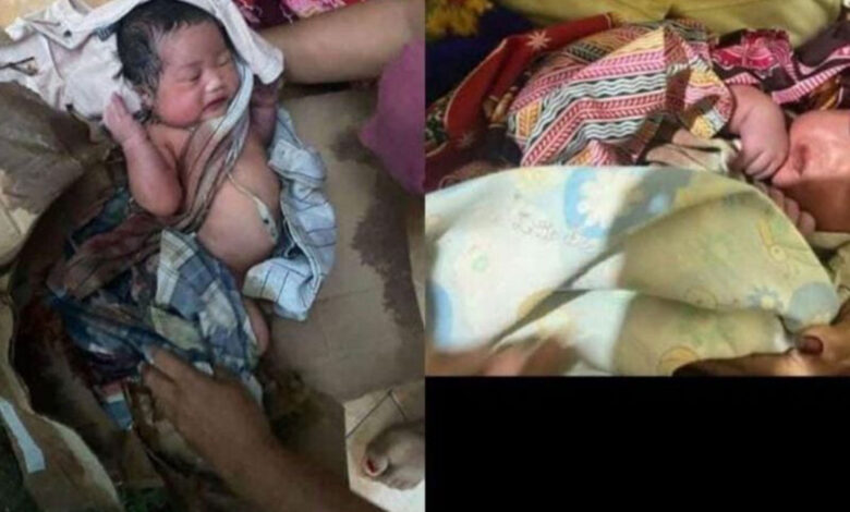 Bayi