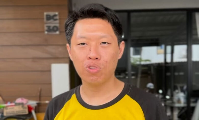 Ami