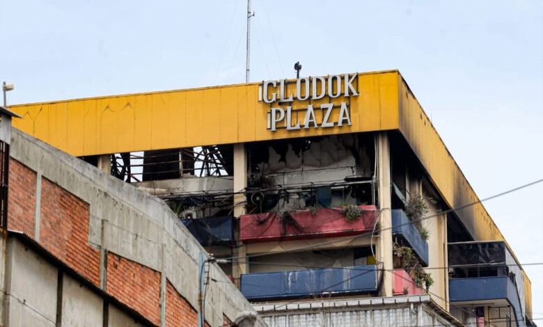 Glodok-Plaza