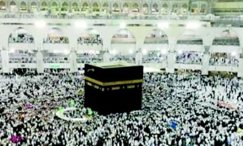 Mekkah
