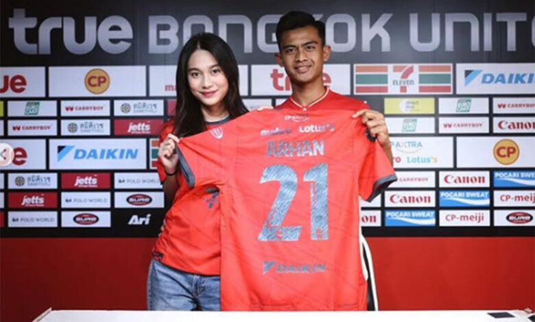 Pratama
