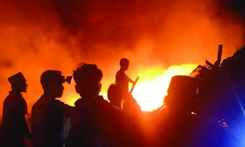jambi